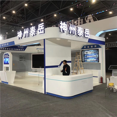 會（huì）展服務