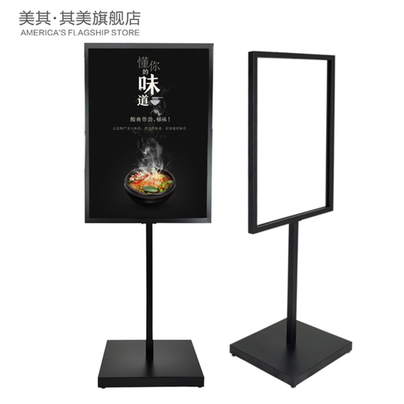 廣告（gào）製作