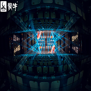 蒙牛魯豫皖大（dà）區合作夥伴大會