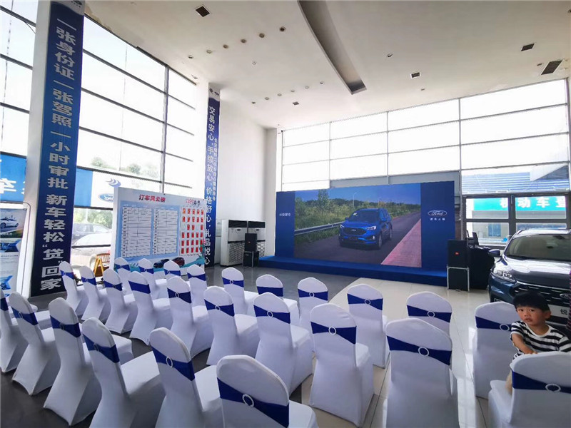 設備租（zū）賃